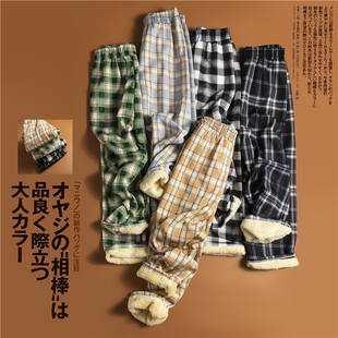 X244秋冬2021新款 加厚加绒格子高腰宽松垂感直筒显瘦休闲阔腿裤