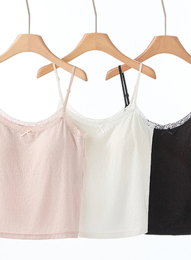 亮片烫钻一体文胸吊带打底韩版聚拢无钢圈内衣美背7A抗菌外穿X124