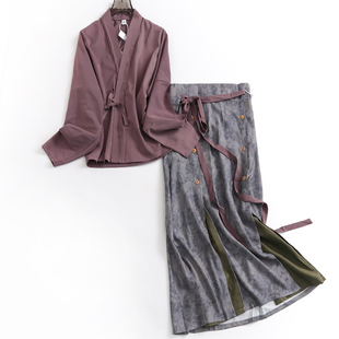汉服长袖 紫色V领系带新中式 女衬衫 印花高腰半身裙女可配套装 M769