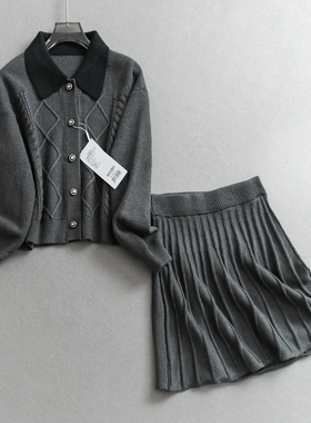 撞色翻领减龄学院风针织套装26春季新款慵懒毛衣半身裙两件套W060