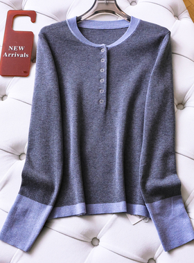 拼色假两件显瘦修身内搭打底毛衣25冬季新款长袖百搭针织衫女M730