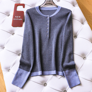 百搭针织衫 拼色假两件显瘦修身 长袖 新款 女M730 内搭打底毛衣25冬季