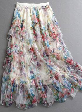 彩色碎花裙钉珠木耳花边松紧腰蛋糕裙夏季新款网纱裙女半身裙Z730