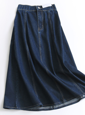 U553纯色修身松紧腰A字裙春夏新款2022韩版百搭长裙女牛仔半身裙