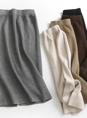 G016纯色高腰显瘦修身开叉松紧腰包臀裙秋冬新款针织长裙子半身裙