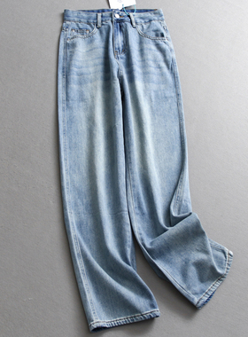 浅蓝色复古磨白高腰显瘦宽松直筒裤显腿长百搭阔腿裤女牛仔裤X449