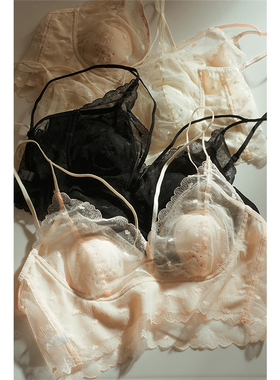 纯欲薄款透气大U美背内衣露背性感深v兔耳杯镂空蕾丝性感胸罩L209