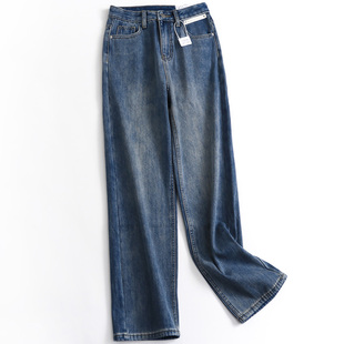 减龄百搭女牛仔裤 V657加绒加厚蓝色显瘦高腰显腿长阔腿裤 秋冬新款