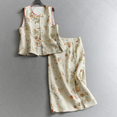 马甲外套可配整套半身裙女套装 新中式 国风盘扣雪尼尔提花无袖 W012