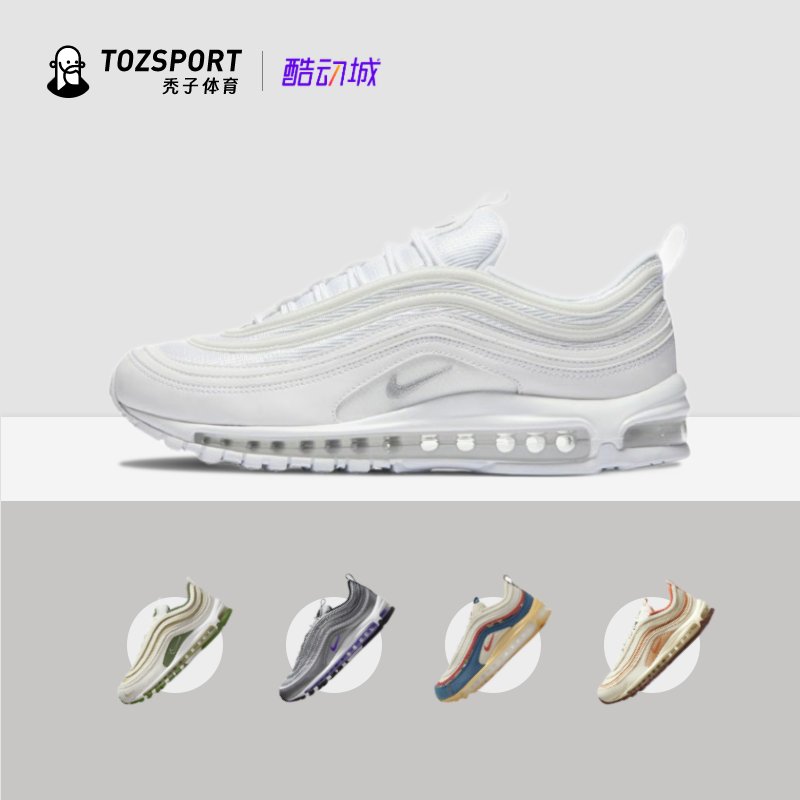 NikeAirMax97子弹跑步鞋耐克