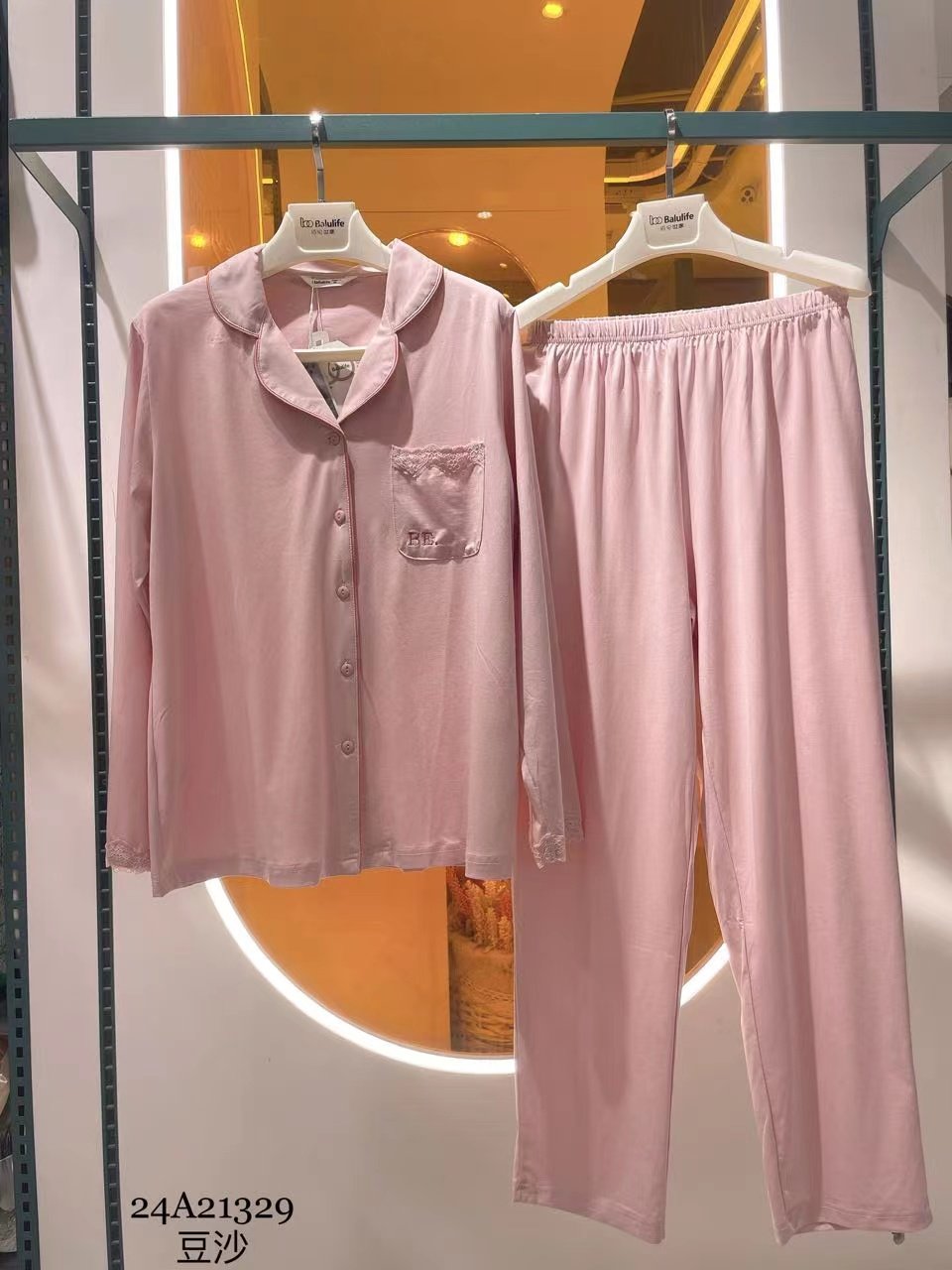 特价佰伦世家睡衣春秋纯棉长袖套装女士全棉薄款加大码家居服,女士内衣/男士内衣/家居服,睡衣/家居服套装,淘宝优惠券,粉丝福利购,淘宝优惠卷