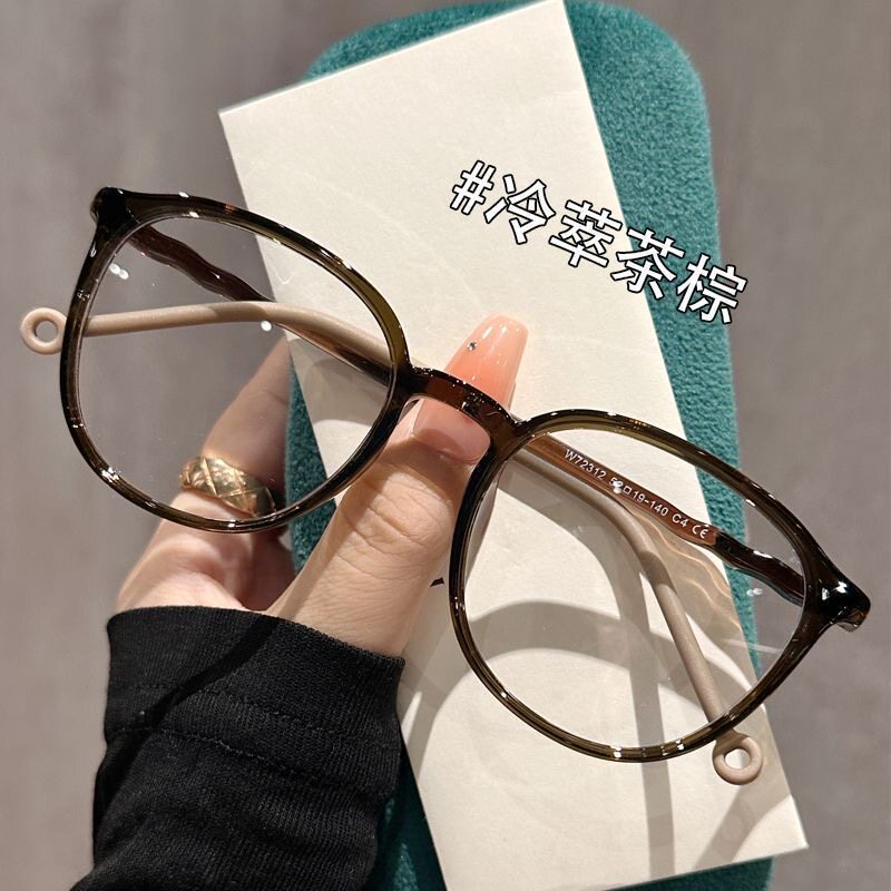 韩系超轻显白辣绿色近视眼镜框女配度数散光镜片素颜防蓝光平光镜