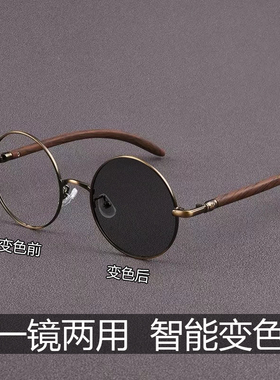 变色防辐射可配近视男士眼镜