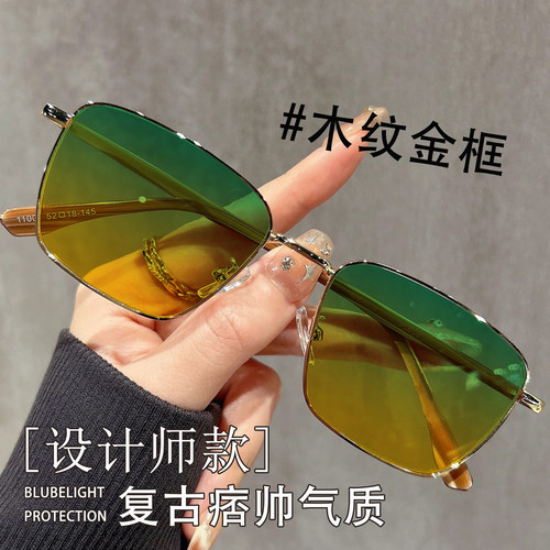 近视防远光灯专业配度数司机