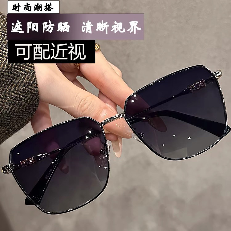 近视太阳镜男士开车墨镜驾驶专用日夜两用智能变色防紫外线新款女