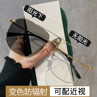 可配度数防蓝光辐射平光镜 自动感光变色超轻大框双梁眼镜近视男款