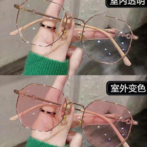 韩系圆脸变色防蓝光眼镜