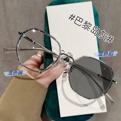 韩版多边形超轻变色眼镜近视女配有度数散光镜片防蓝光平光镜素颜