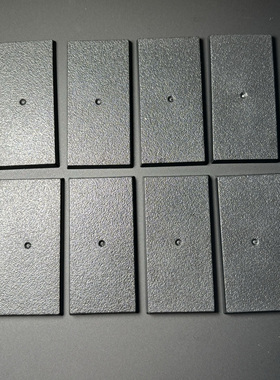 红薯帝国 长方形底座3060 30x60mm