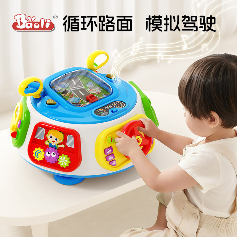 多功能宝宝游戏桌3岁小孩玩具台儿童方向盘模拟驾驶赛车玩具男孩