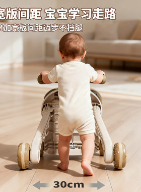 宝宝学走路助推车玩具手扶学步车