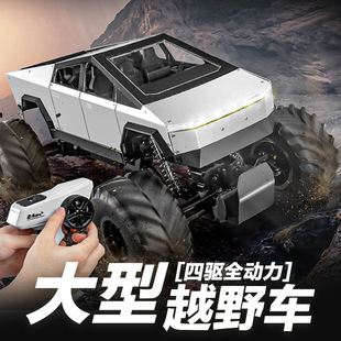 1比8超大号合金特斯拉赛博皮卡遥控车玩具四驱RC高速越野车攀爬车
