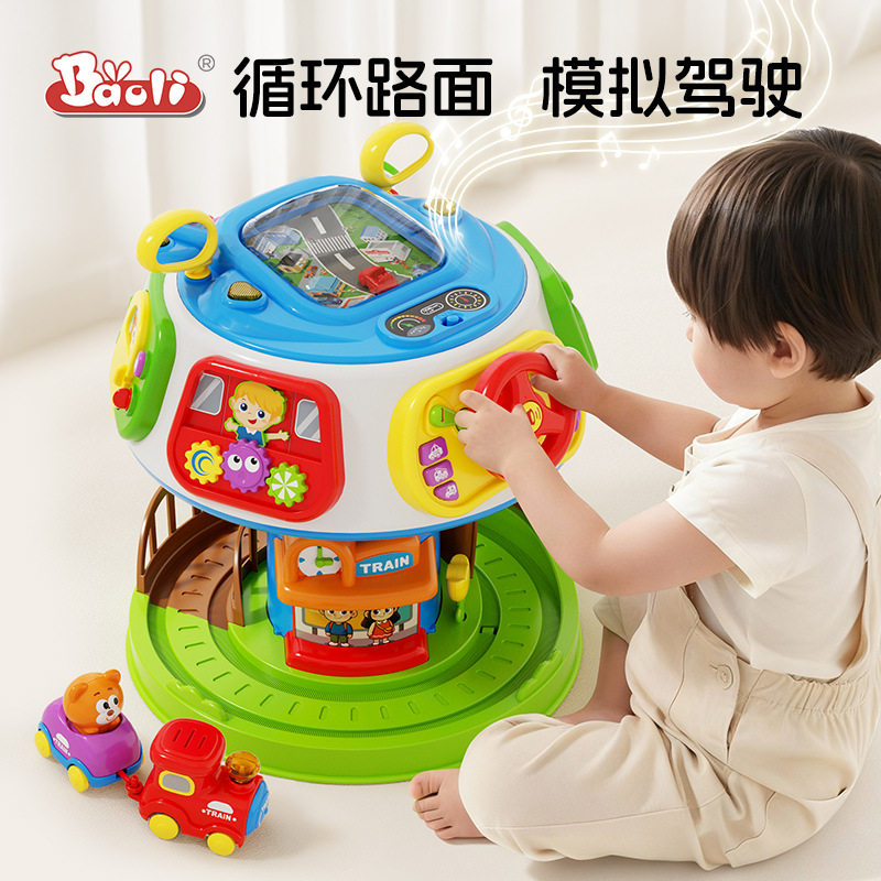 儿童赛车游戏机模拟驾驶开小汽车玩具多功能宝宝益智小火车玩具