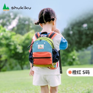 shukiku书包女小学生儿童超轻便女孩双肩包一年级女生出游背包男