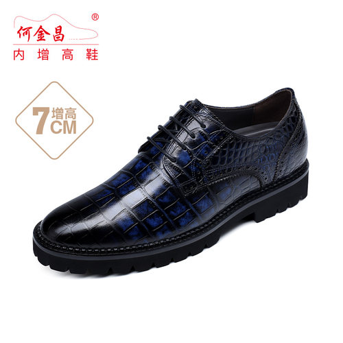 精品定制何金昌内增高男鞋7CM男士商务正装皮鞋鳄鱼纹隐形增高鞋