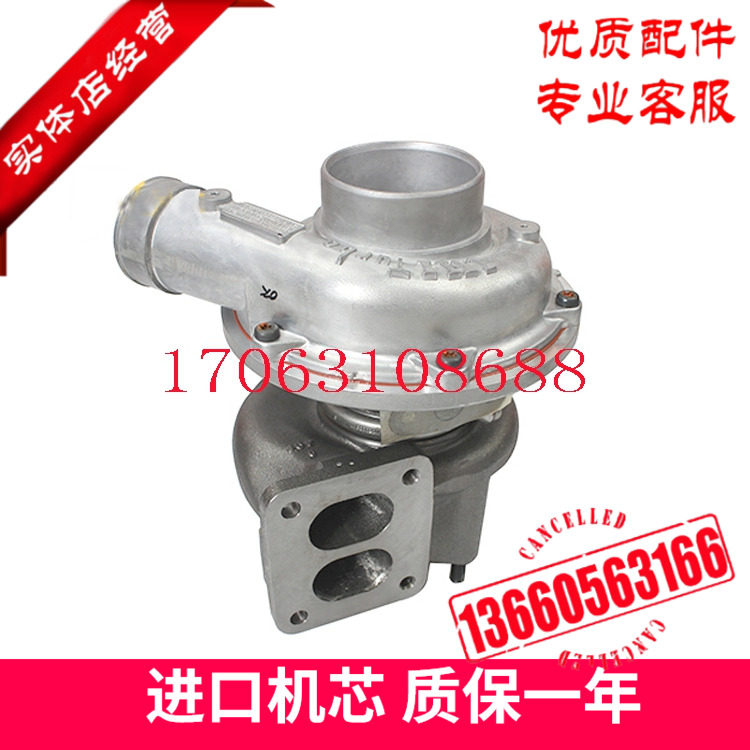 Hitachi excavator EX300-2/3/5 Isuzu 6SD1 engine Turbocharger Assembly high qualityin the Car/Articles/Fitting/Refit , Auto Parts and Accessories , Intake and exhaust system , Turbocharger  category - from Buy2taobao.com to provide professional Taobao agent buy service