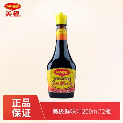 Maggi美极鲜味汁200ml*1瓶