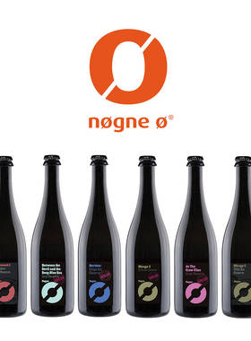挪威进口 裸岛Nøgne O 野菌艾尔酸啤过桶 苹果/克里克/精酿啤酒