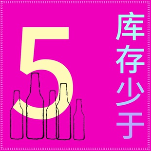 临期/破损/尾货清仓 珀亚拉/门诺奥利弗 精酿啤酒