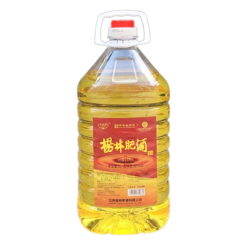 云南特产杨林肥酒金色露酒5L桶装中华老字号清香基酒植物浸泡类酒