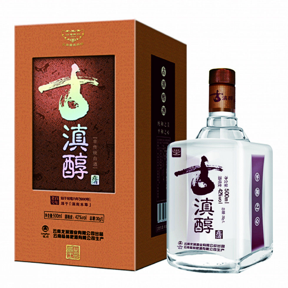 杨林肥酒露酒古滇醇酒500ml 云南特产名酒42度植物类特色清香小酒