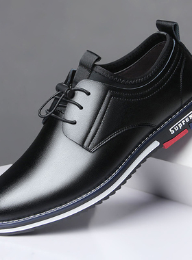 品牌清仓男鞋2023年新款男士休闲鞋白色皮鞋内增高真皮鞋子男商务