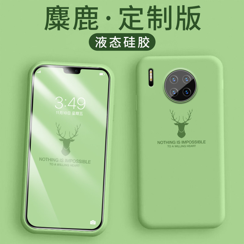 网友分享在meiguo.com的图片