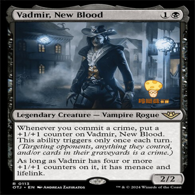 新血瓦米尔Vadmir, New Blood万智牌MTG光雷驿镖客OTJ-113英文金