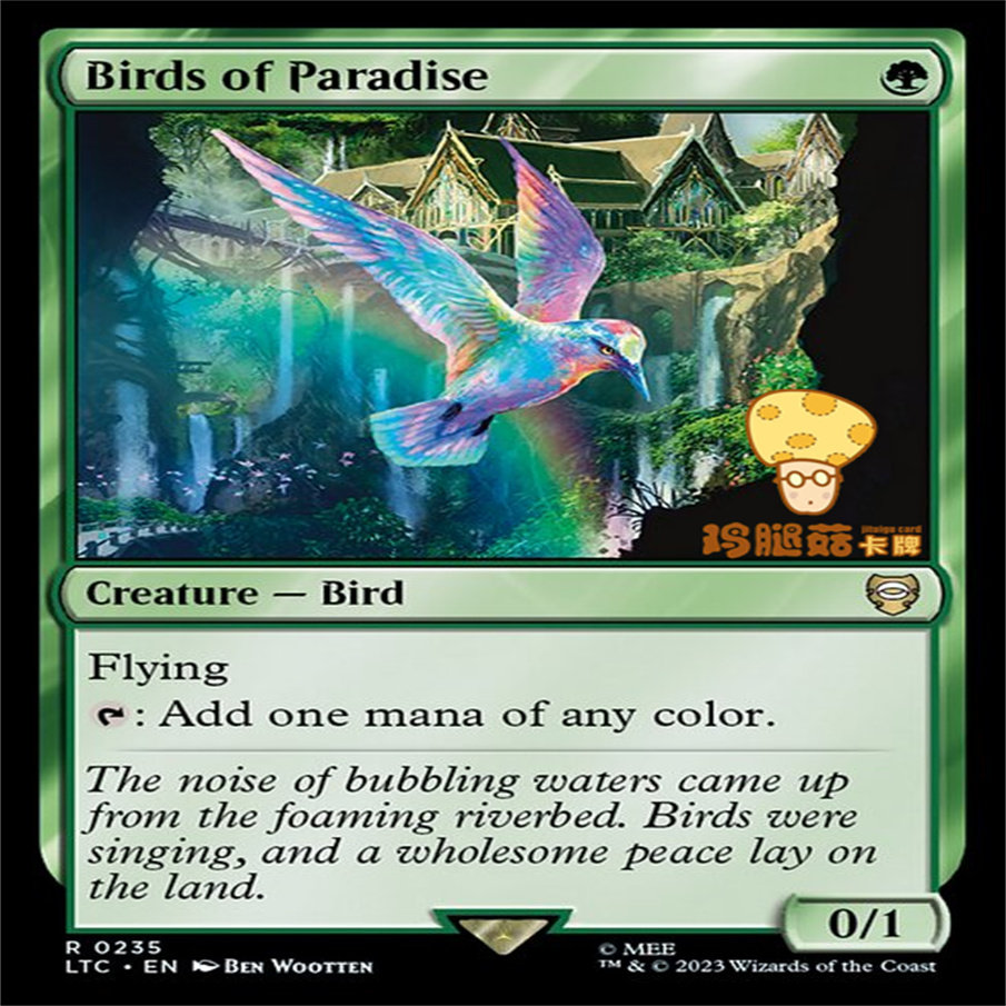 天堂鸟birds of paradise万智牌mtg魔戒指挥官ltc235英文