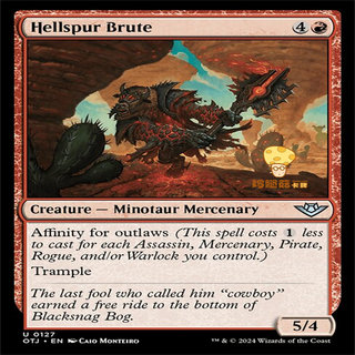 炼刺帮蛮汉Hellspur Brute万智牌MTG光雷驿镖客OTJ-127英文银