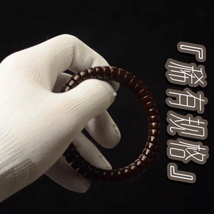 头货原色印尼吉限弧归圆椰蒂108手串单圈药片文玩佛珠念珠原生态