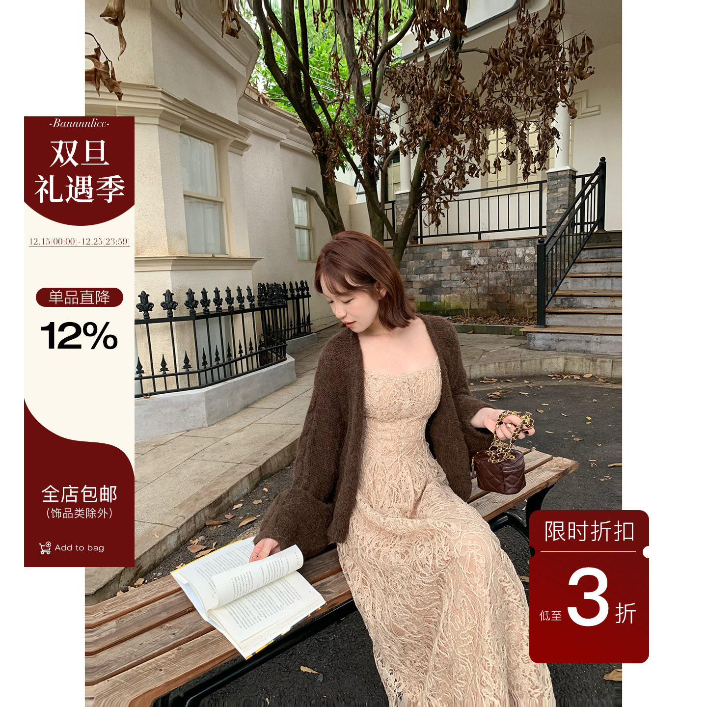 板栗西西【柏林日落】早秋设计感温柔风法式气质风质感毛织外套