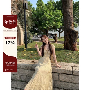 板栗西西【田园稻香】法式温柔公主风黄色长款裙子套装女春夏