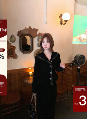 板栗西西【奥本海默】秋冬百搭氛围感海军领珠片拼接上衣半裙套装