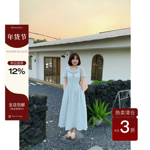 板栗西西【海盐蓝风铃】气质蓝色翻领刺绣设计收腰显瘦短袖连衣裙