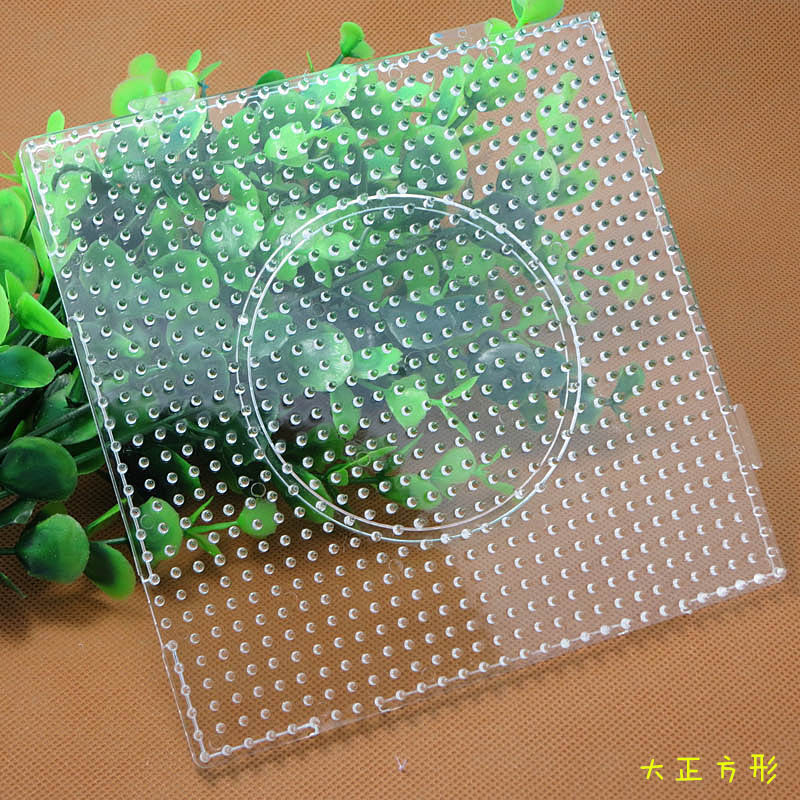 拼豆豆模板拼图拼板DIY儿童玩具