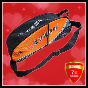 天津凌空毽球鞋6代鞋包 天津地区买鞋可同包一起包邮