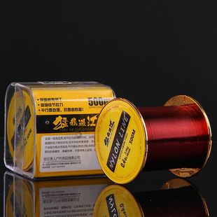 猛龙过江500米鱼线主线钓鱼线海抛竿路亚正品进口尼龙线海杆专用