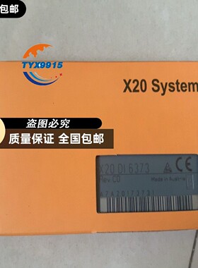 贝加莱 X20DI6373 实物拍摄