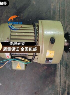 台湾荣邦齿轮减速电机 1HP4POLE，750W。